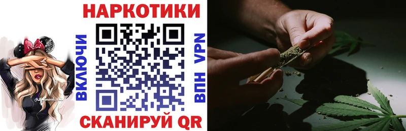 Цена Шилка СК  АМФЕТАМИН  Мефедрон  LSD-25  Кокаин  ГАШ 
