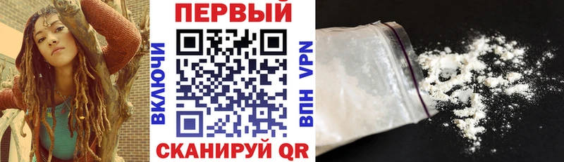 что такое Шилка мориарти телеграм Amphetamine Розовый