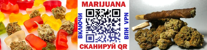 ссылка на мегу как войти  Шилка  shop какой сайт  что такое   Еда ТГК конопля 