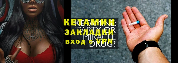 трава Абинск