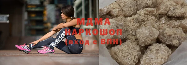 меф VHQ Абдулино