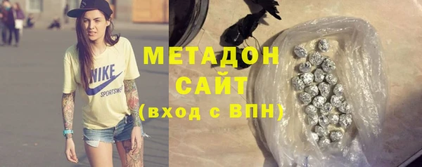трава Абинск