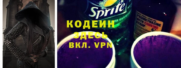 меф VHQ Абдулино