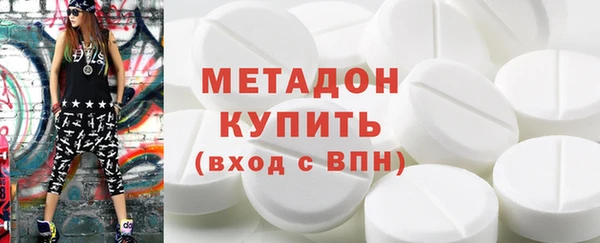 ГАЛЛЮЦИНОГЕННЫЕ ГРИБЫ Рославль