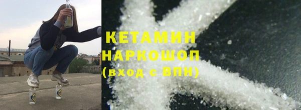 меф VHQ Абдулино