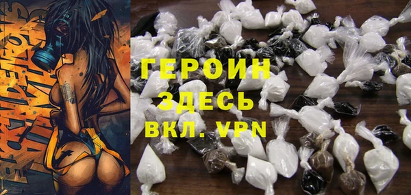 прущие крисы Абаза