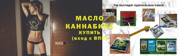трава Абинск
