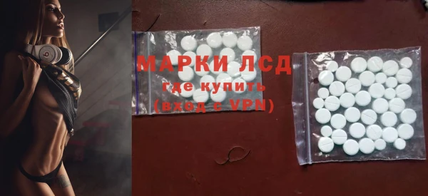прущие крисы Абаза
