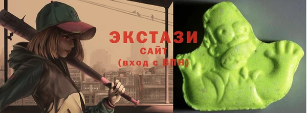 прущие крисы Абаза