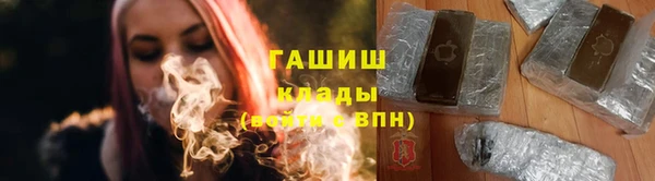 прущие крисы Абаза