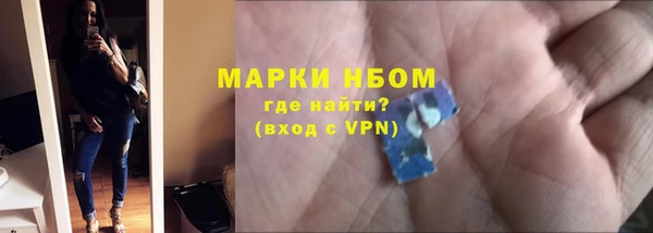 меф VHQ Абдулино