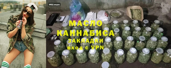 меф VHQ Абдулино