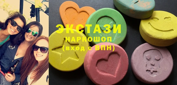 трава Абинск