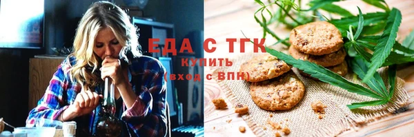 прущие крисы Абаза