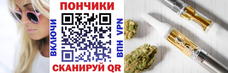 Бошки марихуана ГИДРОПОН  Шилка 